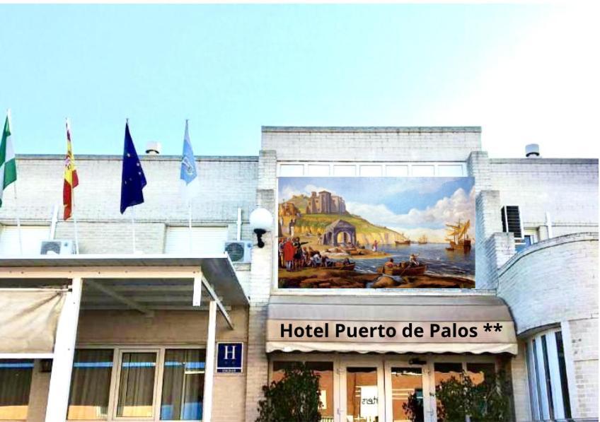 Hotel Puerto De Palos Palos de la Frontera Exterior photo
